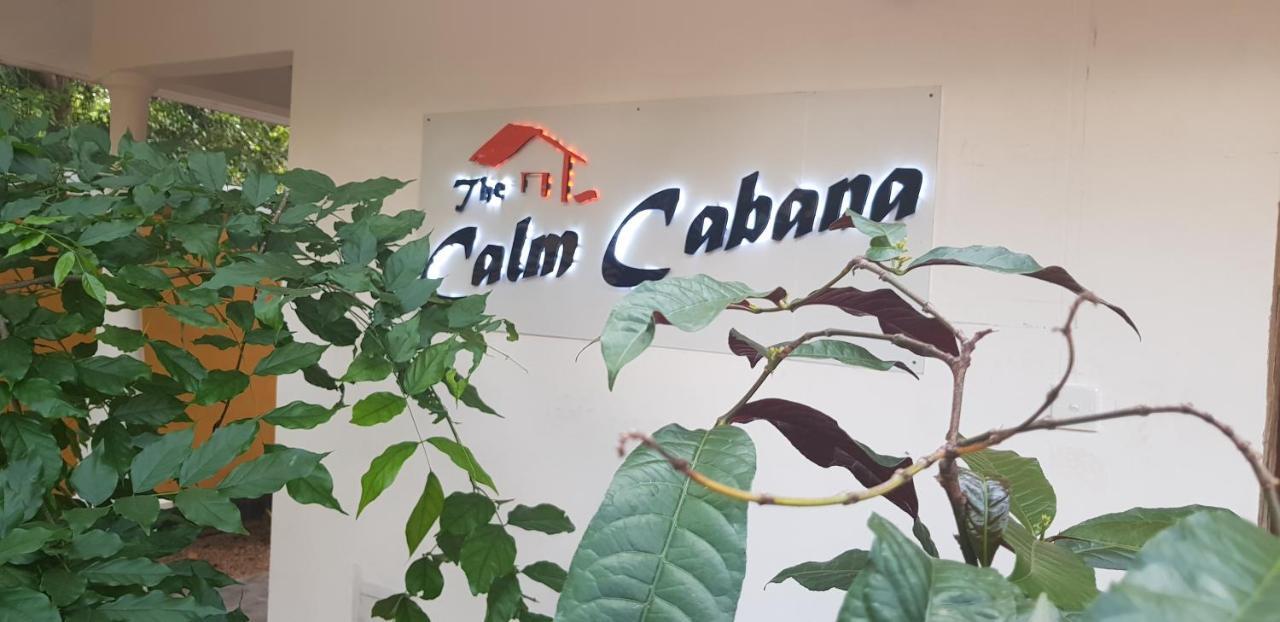 דמבולה The Calm Cabana מראה חיצוני תמונה